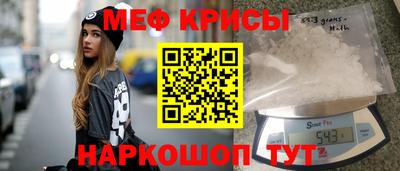 дистиллят марихуана Тара