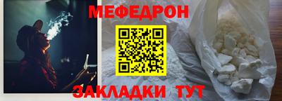 MDMA Татарск