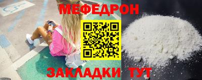 дистиллят марихуана Тара