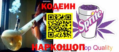 MDMA Татарск