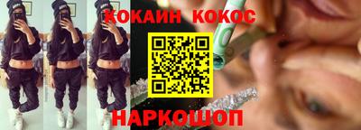 MDMA Татарск