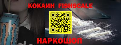 MESCALINE Тверь