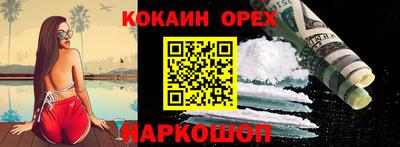 MESCALINE Тверь