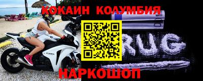 дистиллят марихуана Тара