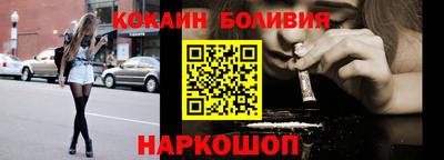 MESCALINE Тверь
