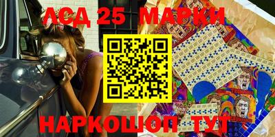 MESCALINE Тверь