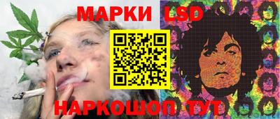 дистиллят марихуана Тара