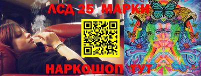 MESCALINE Тверь