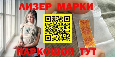 MESCALINE Тверь