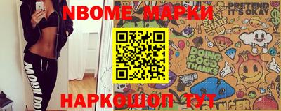 мефедрон Среднеуральск