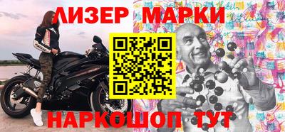 MDMA Татарск