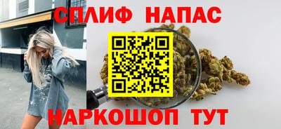 MDMA Татарск