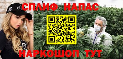 MDMA Татарск