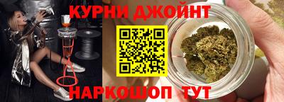 MESCALINE Тверь