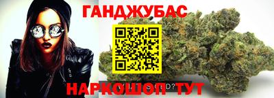 MESCALINE Тверь