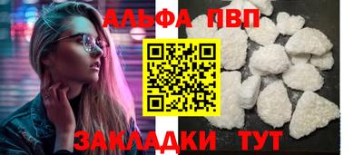 MDMA Татарск