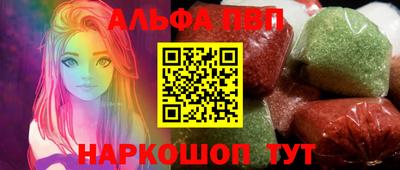 MESCALINE Тверь