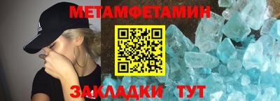 дистиллят марихуана Тара