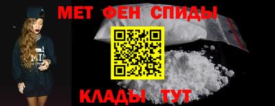 MESCALINE Тверь