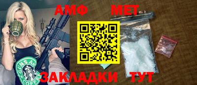 MDMA Татарск
