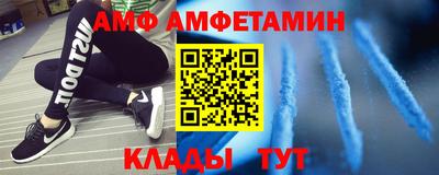 MDMA Татарск