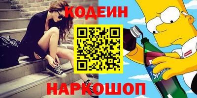 дистиллят марихуана Тара