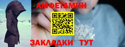 MESCALINE Тверь