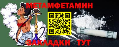 MESCALINE Тверь