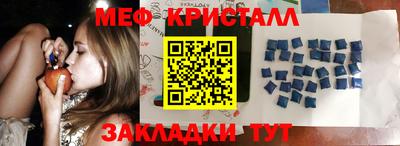 MESCALINE Тверь