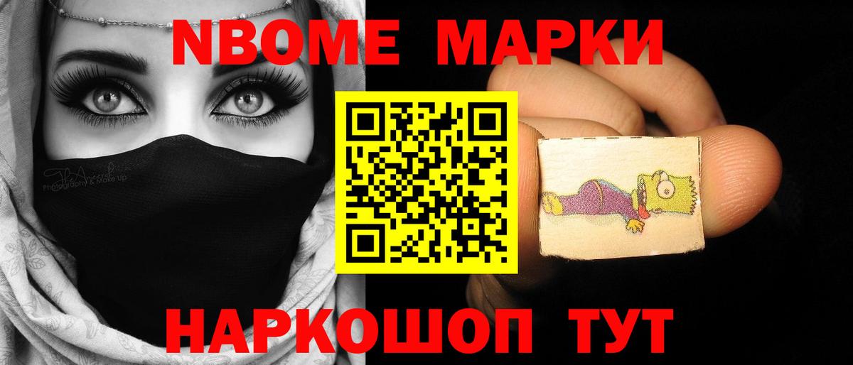 Алексеевка  ЛСД экстази кислота  Вход с VPN 